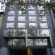 Barcelo Nervion Hotel Picture 