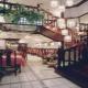 Rice Hotel Picture 
