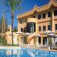 Hotel Guadalete Picture 