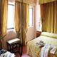 Monasterio San Miguel Hotel Picture 