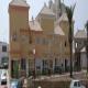 Dunas De Doana Golf Resort Hotel Picture 