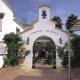 Cortijo Blanco Hotel Picture 