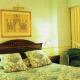 Gran Hotel Guadalpin Picture 