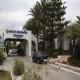 Melia Marbella Dinamar Hotel Picture 