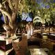 Don Carlos Hotel Picture 