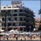 Subur Hotel Picture 