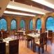 Golf Hotel Fandg La Figuerola Picture 