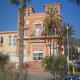 Bahia Tropical Hotel Picture 