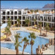 Las Marismas De Corralejo Hotel Picture 