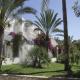 Hotel And Villas Paradise Dunas Picture 