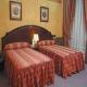 Princesa Ana Hotel Picture 
