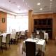 Cala Real Hotel Picture 