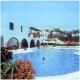 Los Fiscos Hotel Picture 