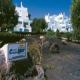 Costa Mar Hotel Picture 