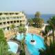 Iberostar Lanzarote Park Hotel Picture 