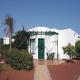 Hl Club Playa Blanca Hotel Picture 
