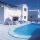 Bocaina Hotel Picture 