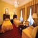 Emperador Hotel Picture 