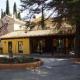 Cortijo La Reina Hotel Picture 