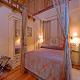 Cortijo La Reina Hotel Picture 