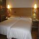 Capri Hotel Picture 
