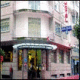 Rias Bajas Hotel Picture 