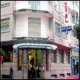 Rias Bajas Hotel Picture 