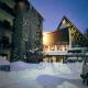 Abba Formigal Hotel Picture 