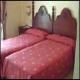 Virgen De Los Reyes Hotel Picture 