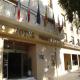 Virgen De Los Reyes Hotel Picture 