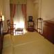 Virgen De Los Reyes Hotel Picture 