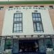 San Pablo Hotel Picture 