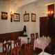 Hosteria Del Laurel Hotel Picture 