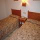 Hosteria Del Laurel Hotel Picture 