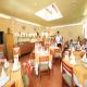 Gema Puerto Hotel Picture 