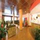 Gema Puerto Hotel Picture 