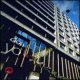 Zenit Don Yo Hotel Picture 