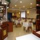 Silken Eurotel Hotel Picture 