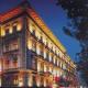 Radisson Sas Palais Vienna Hotel Picture 