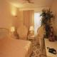 Radisson Sas Royal Hotel Picture 