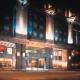 Radisson Sas Royal Hotel Picture 