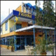 Paloma Hotel Picture 
