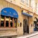 Central St Malo Hotel Picture 