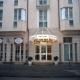 Gunnewig Residence Hotel Picture 