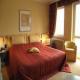 Park Hotel Bremen Picture 